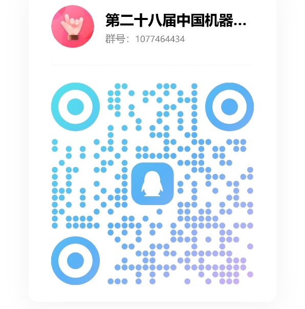 全球博彩网站