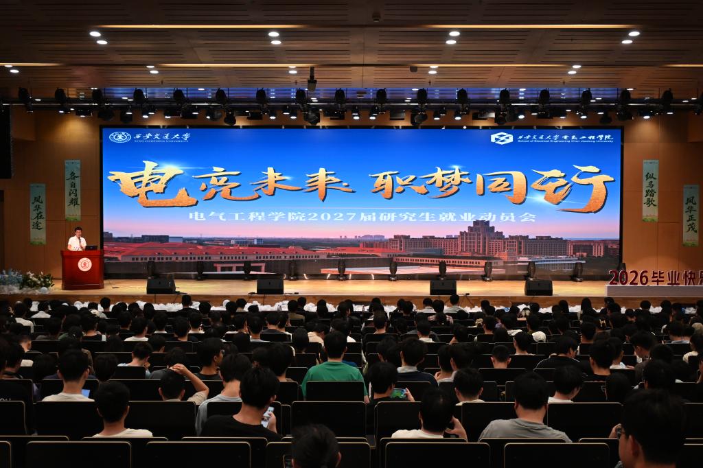 全球博彩网站