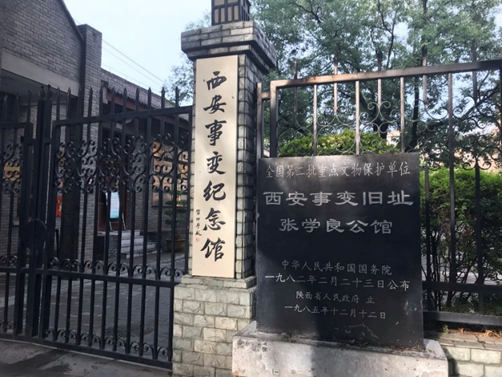 全球博彩网站