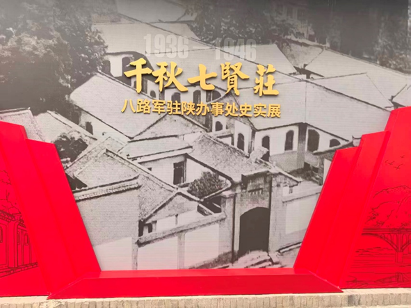 全球博彩网站