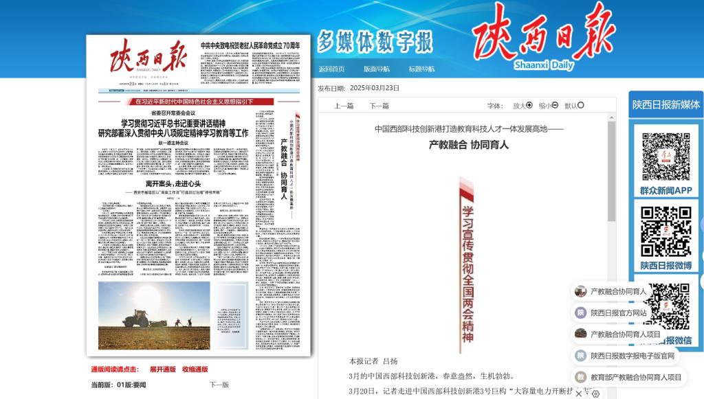 全球博彩网站