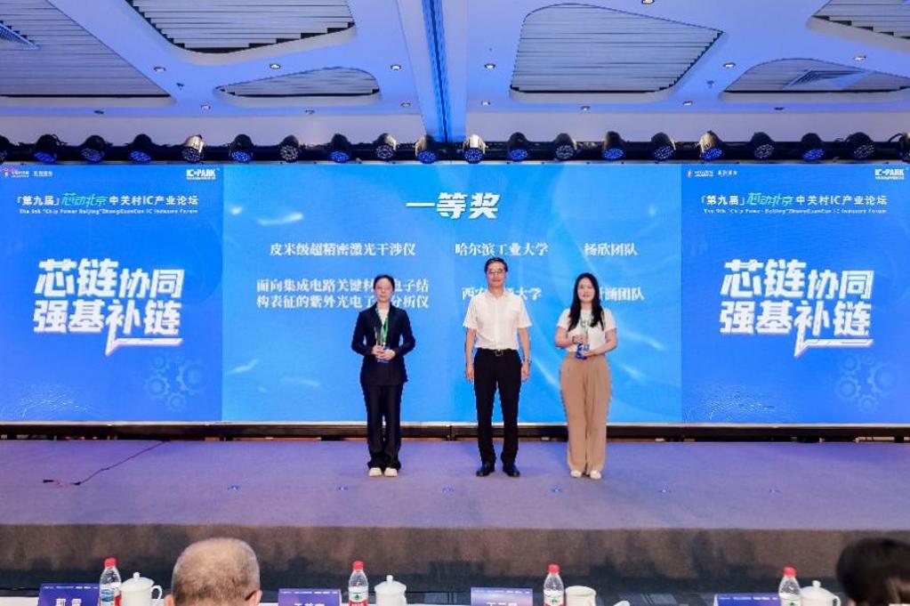 全球博彩网站