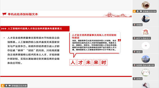 全球博彩网站