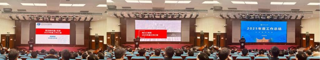 全球博彩网站