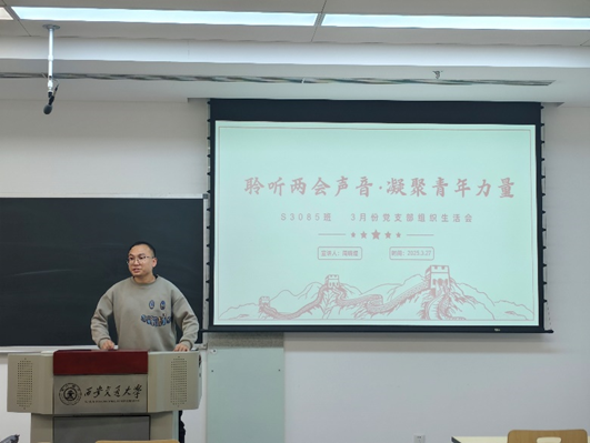 全球博彩网站