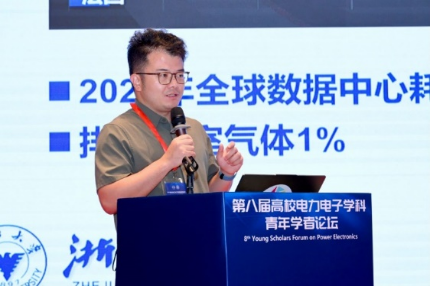 全球博彩网站