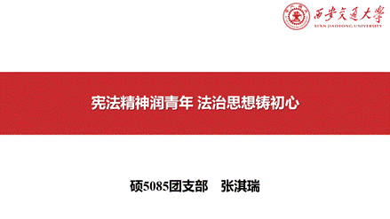 全球博彩网站