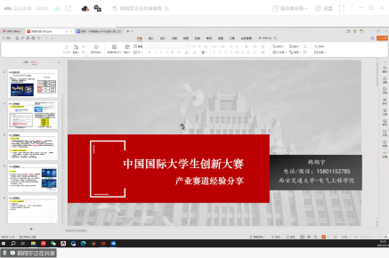 全球博彩网站