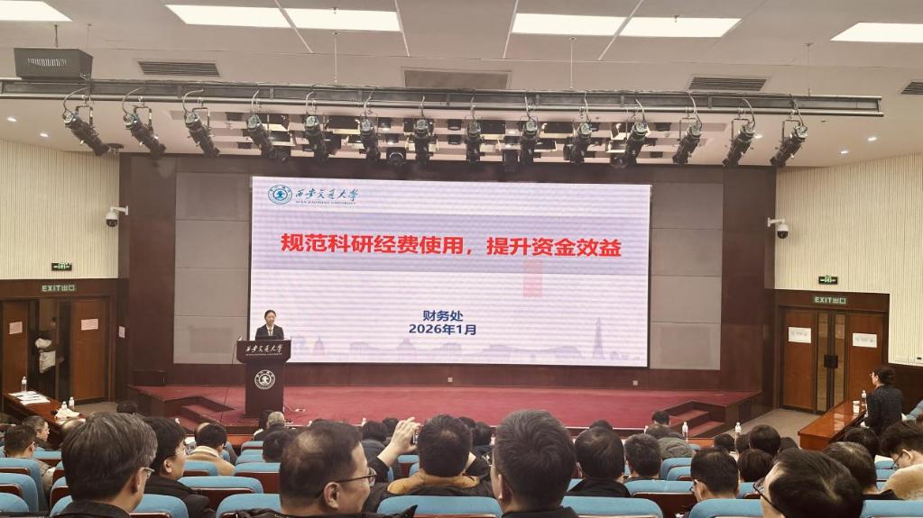 全球博彩网站