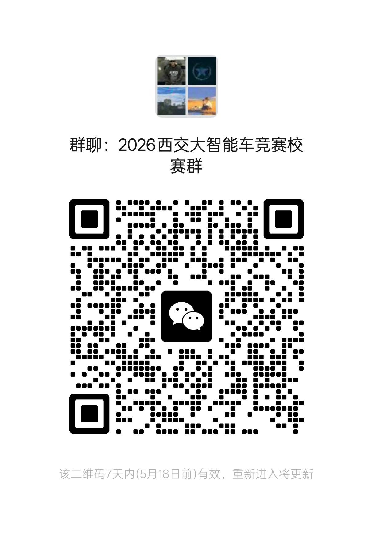 全球博彩网站
