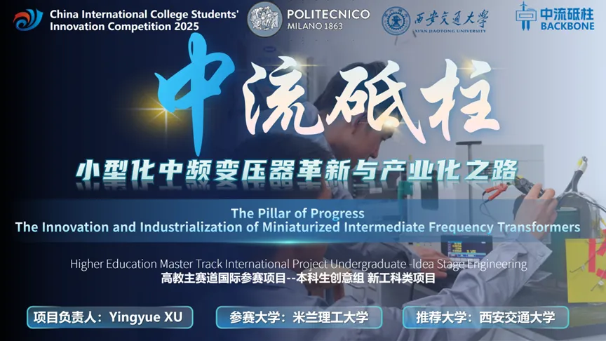 全球博彩网站