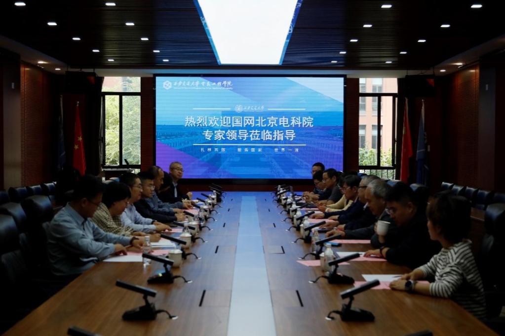 全球博彩网站