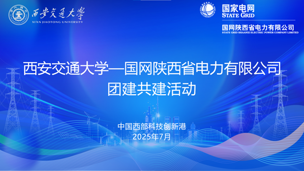 全球博彩网站