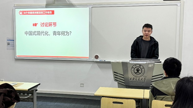 全球博彩网站