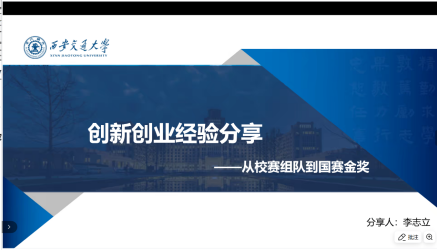 全球博彩网站