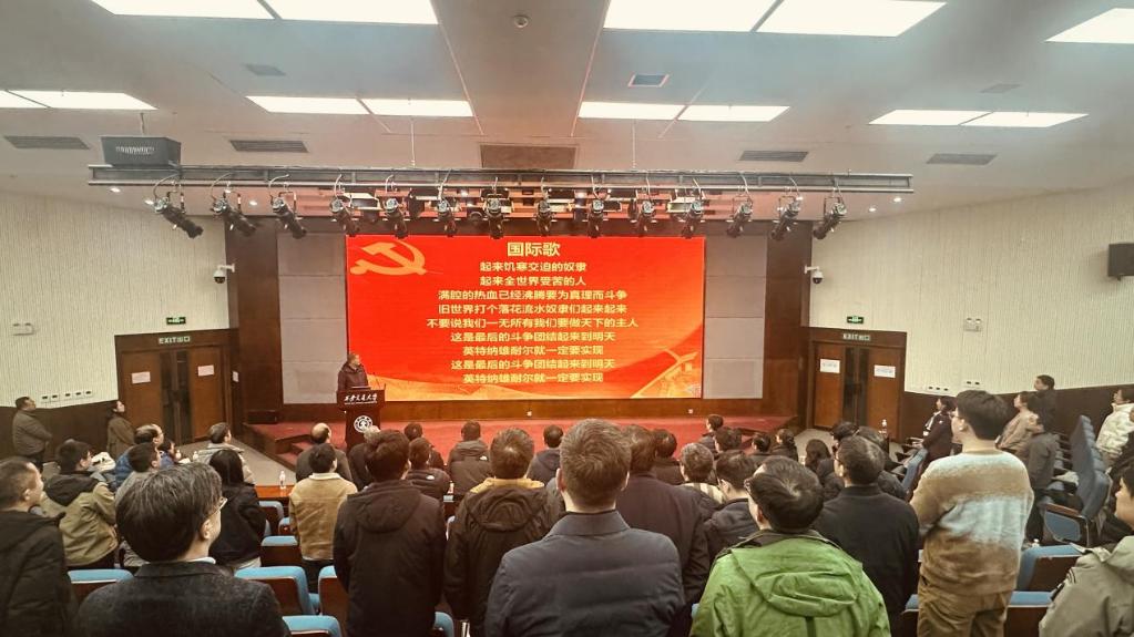 全球博彩网站