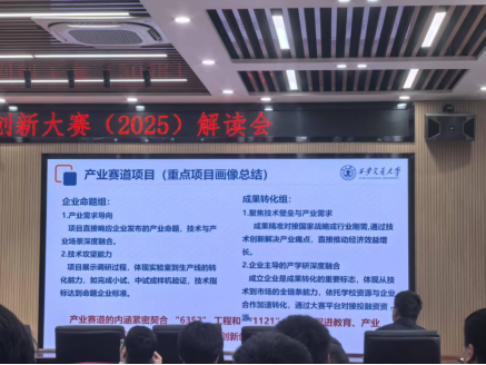 全球博彩网站