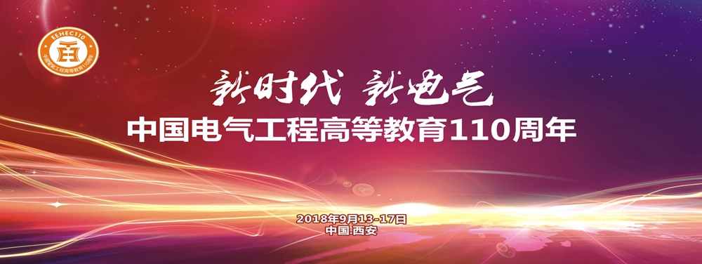 全球博彩网站