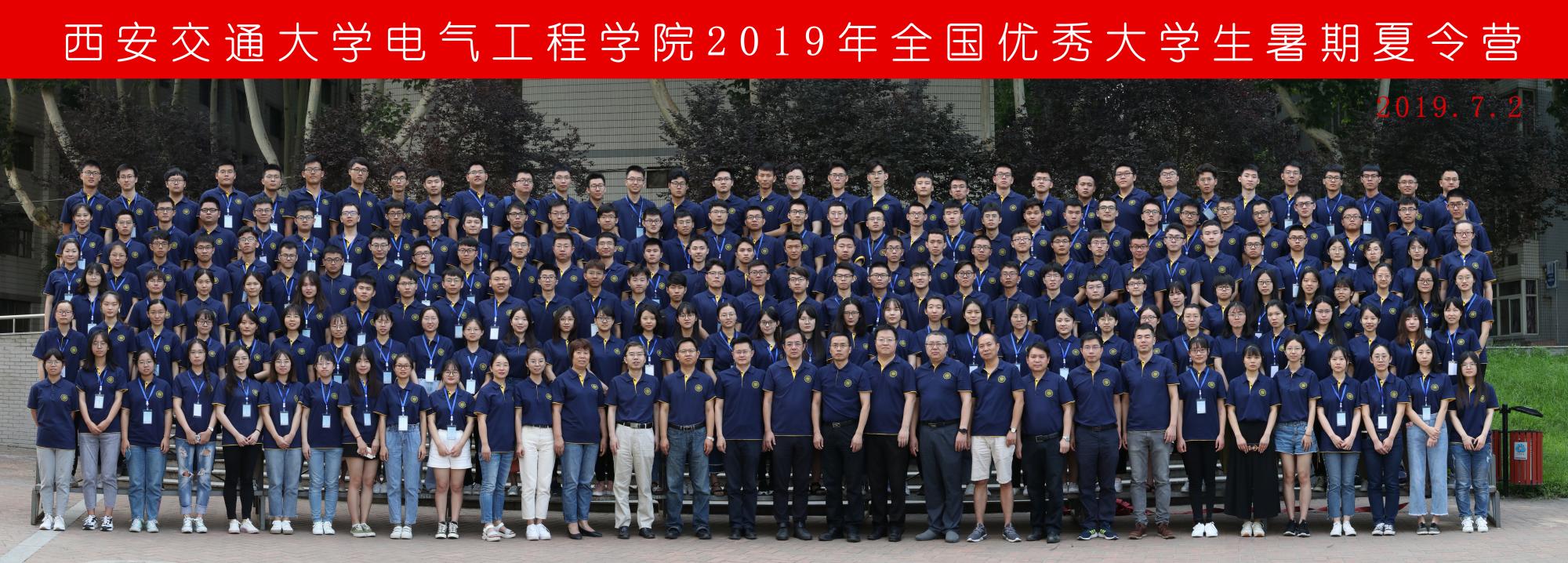 全球博彩网站