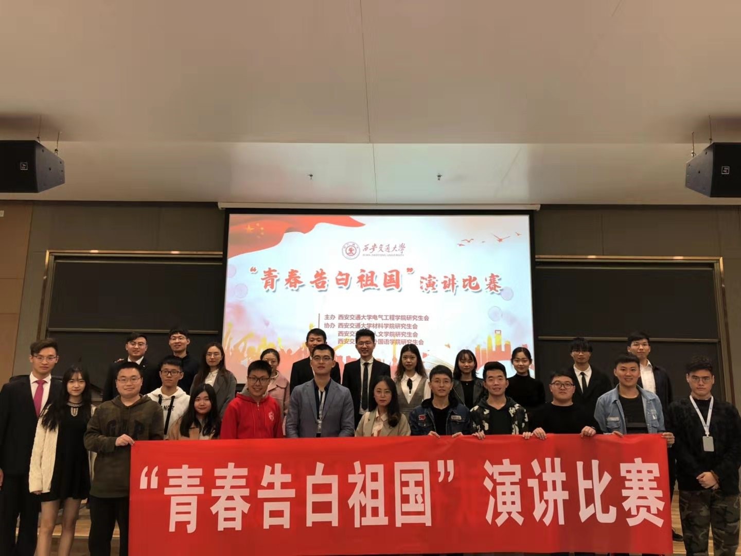 全球博彩网站