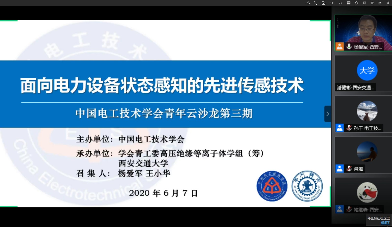 全球博彩网站