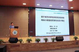 全球博彩网站