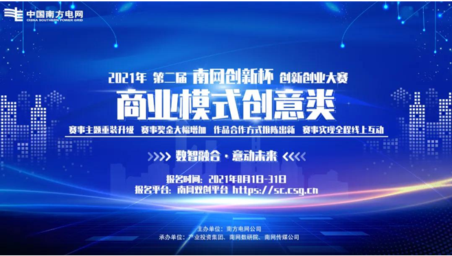 全球博彩网站