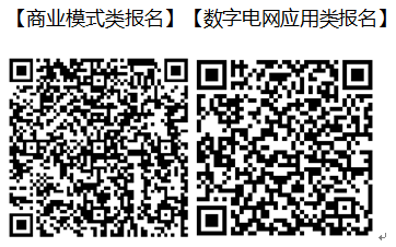 全球博彩网站