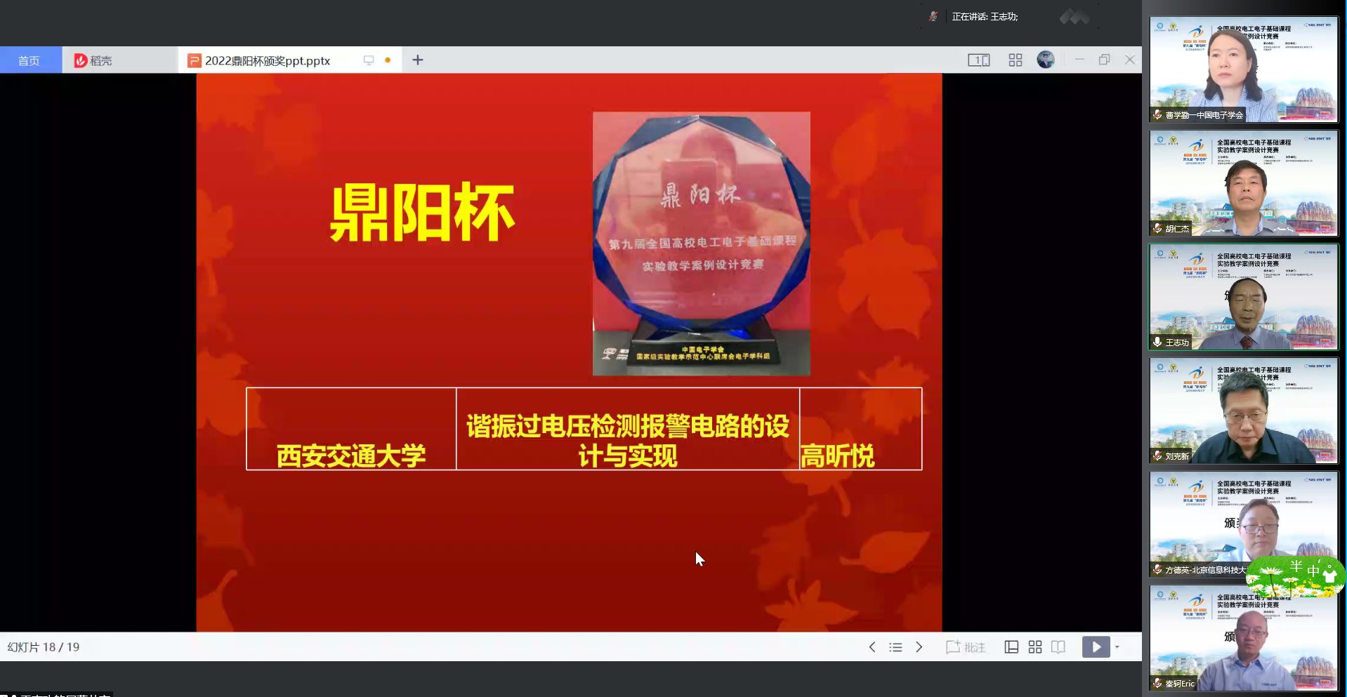 全球博彩网站